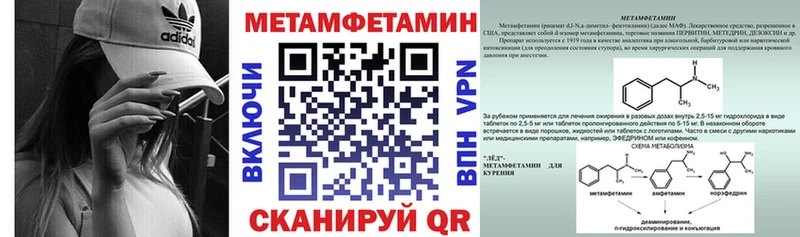АМФ 98%  Дмитровск 