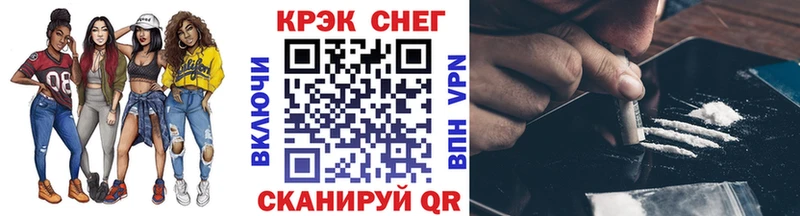 купить закладку  Дмитровск  Кокаин Колумбийский 