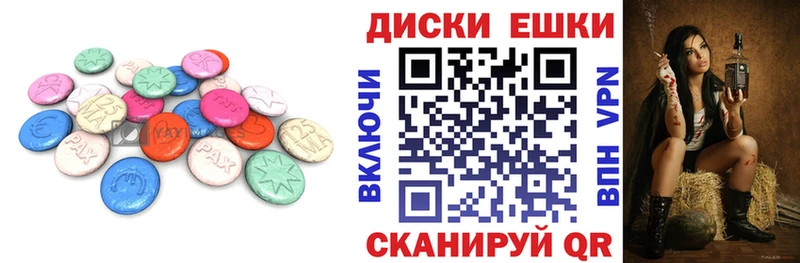 Ecstasy MDMA  мориарти как зайти  Дмитровск 