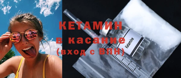 герыч Михайловка