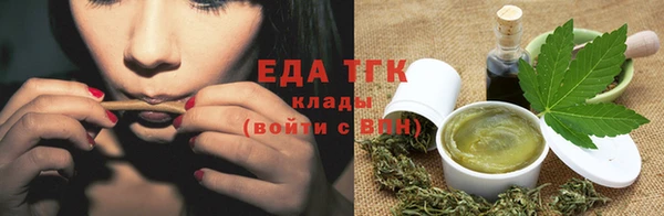 прущие грибы Михайловск