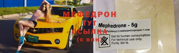 кокаин премиум Сясьстрой