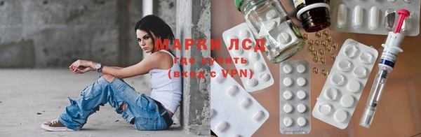 гашишное масло Михайлов