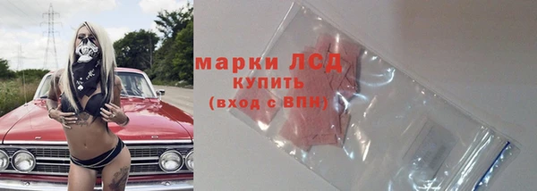 гашишное масло Михайлов
