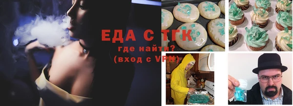 гашишное масло Михайлов