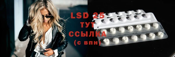 MDMA Premium VHQ Верея