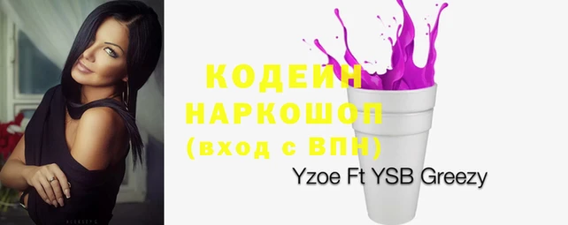 гашишное масло Михайлов