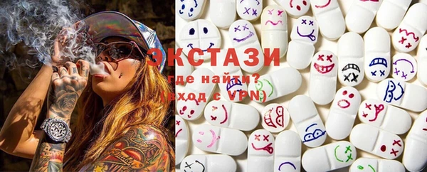 гашишное масло Михайлов