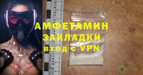 MDMA Premium VHQ Верея