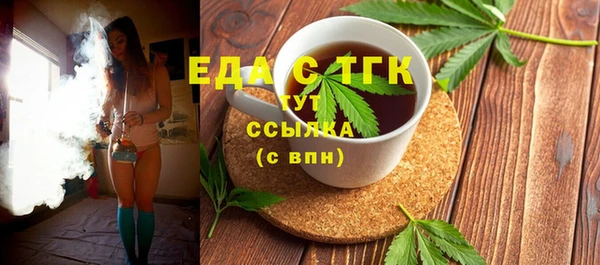 гашишное масло Михайлов