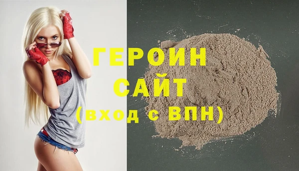 MDMA Premium VHQ Верея