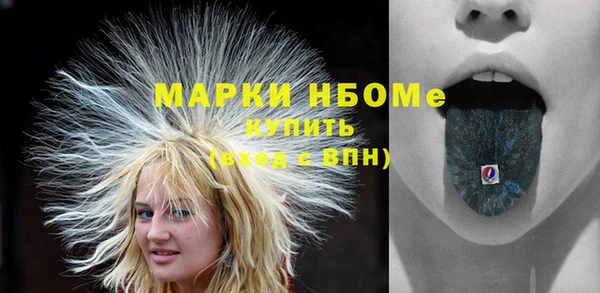 гашишное масло Михайлов