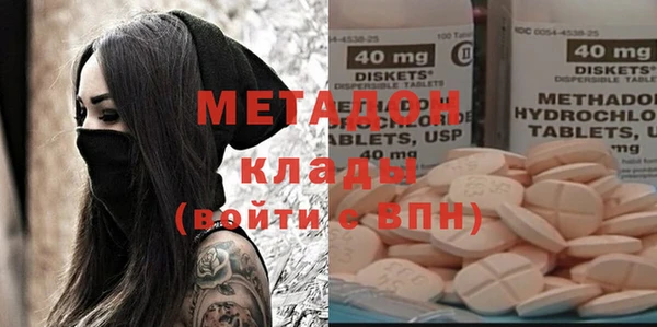 гашишное масло Михайлов