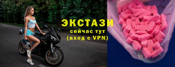 герыч Михайловка