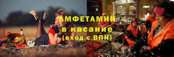 гашишное масло Михайлов
