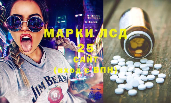 MDMA Premium VHQ Верея