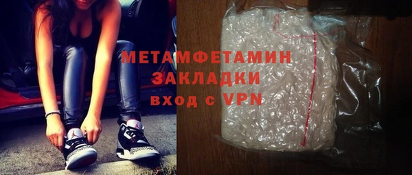 гашишное масло Михайлов