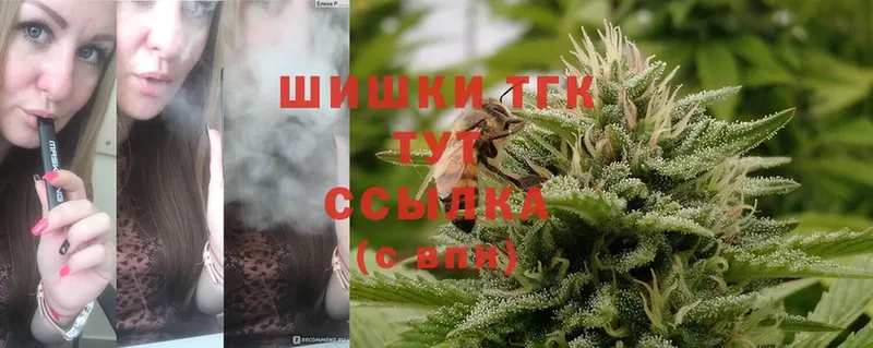 Бошки марихуана Ganja  мега маркетплейс  Дмитровск 